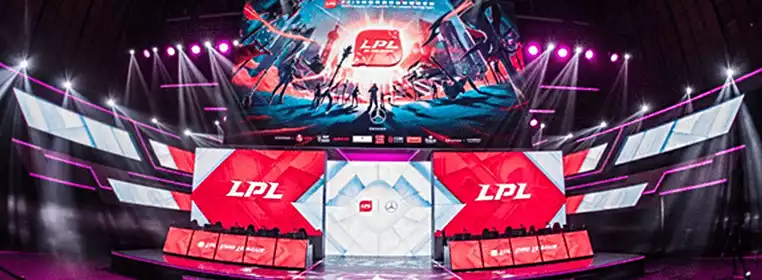 LPL overhauls Summer Stage with Fearless Draft and new group system