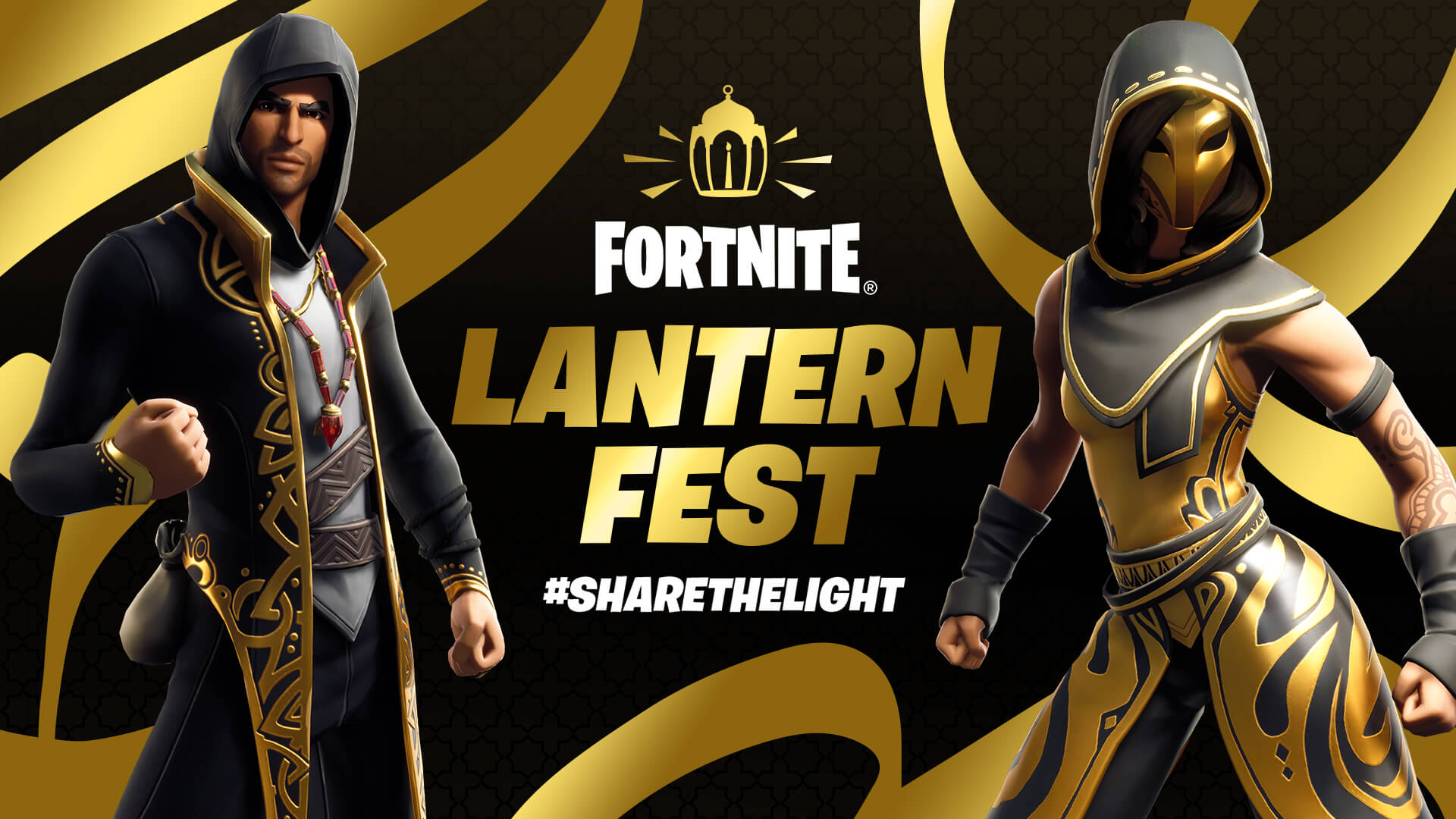 Fortnite Lantern Fest 2023 Dates, challenges, and rewards