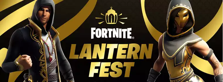 Fortnite Lantern Fest 2023: Dates, challenges, and rewards