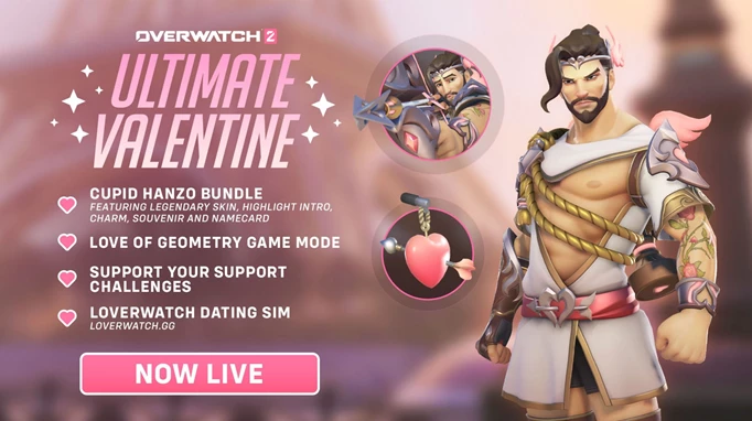 overwatch-2-ultimate-valentine-event