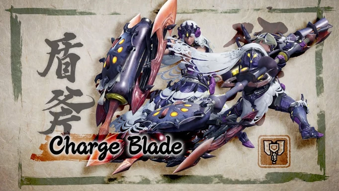 MONSTER HUNTER RISE CHARGE BLADE