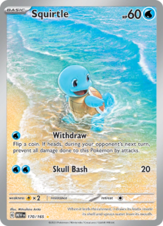 Squirtle's illustration rare card.