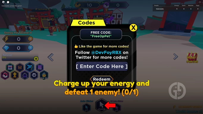 an image showing how to redeem Anime Simulator codes