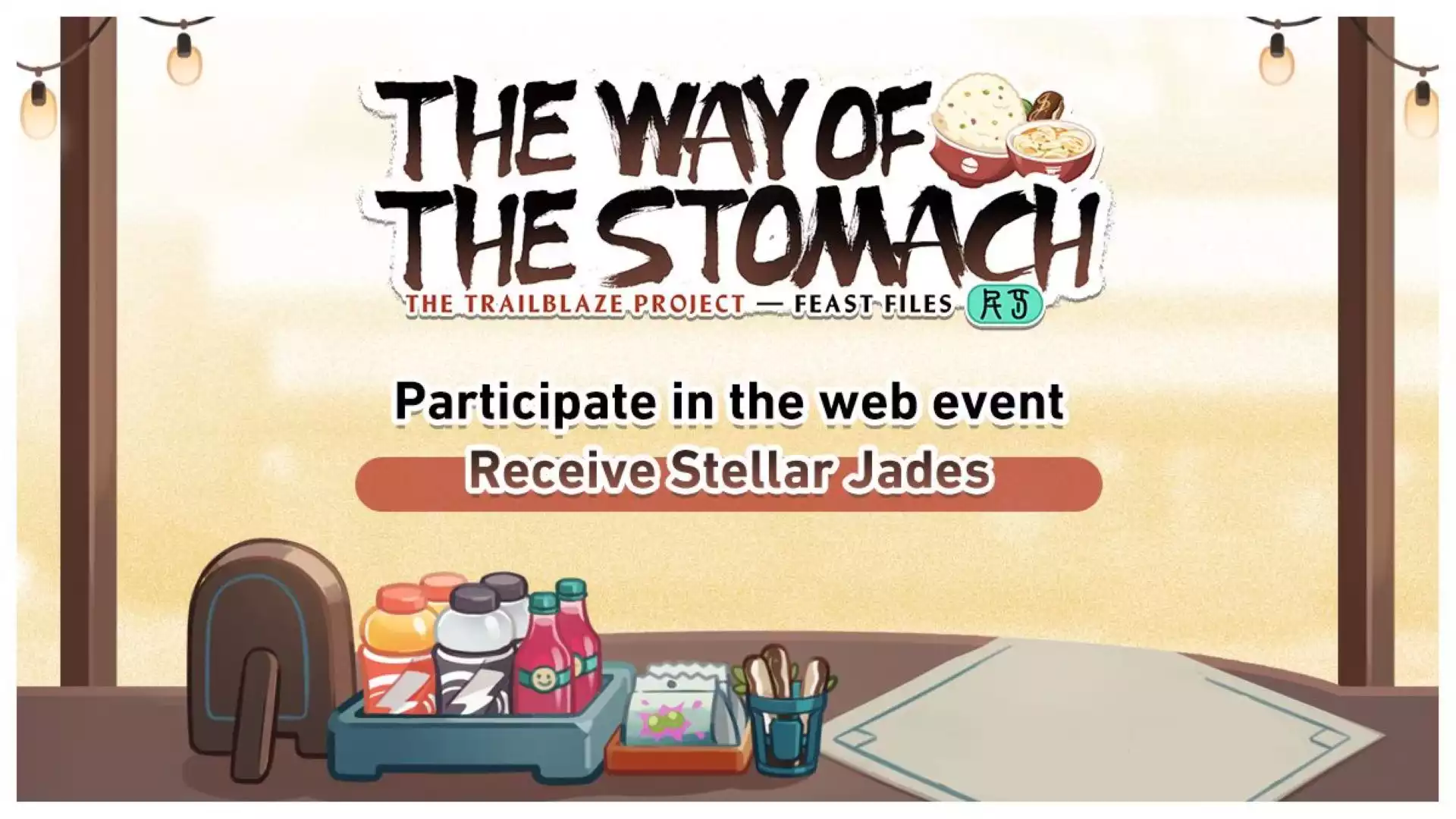 Everything you need to know about the Way of the Stomach web event in Honkai: Star Rail