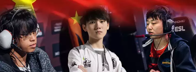 Esports Officially Recognised As A Profession By The Chinese Government 