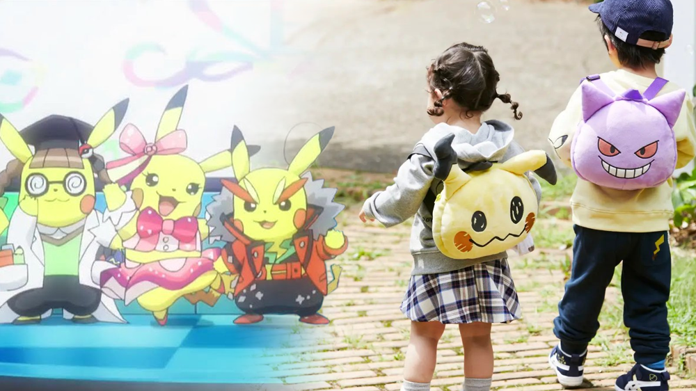 pokemon-merch-thumb.png