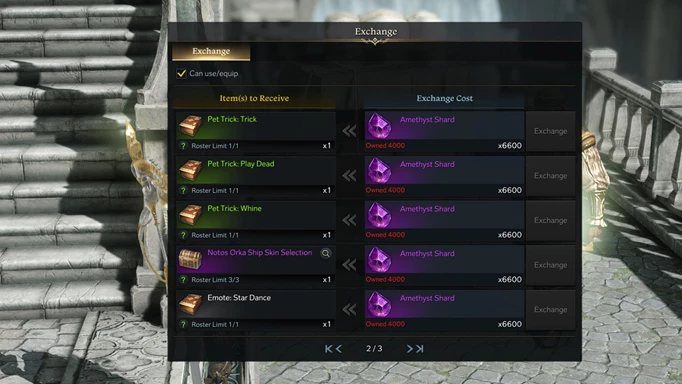Lost Ark Amethyst Shards are a special currency in the game