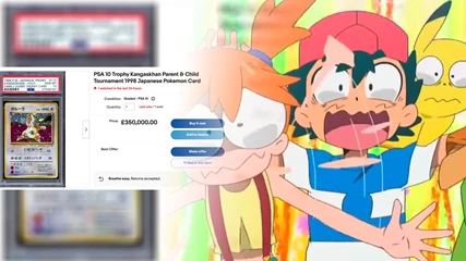 Ebay Catch 151 Pokemon Day Auction