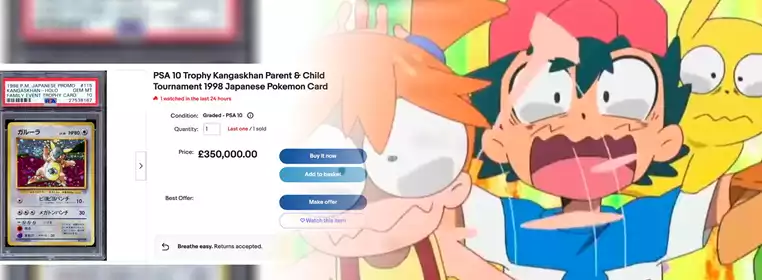 eBay’s Pokemon Day sale lets you grab rare items for just $1.51