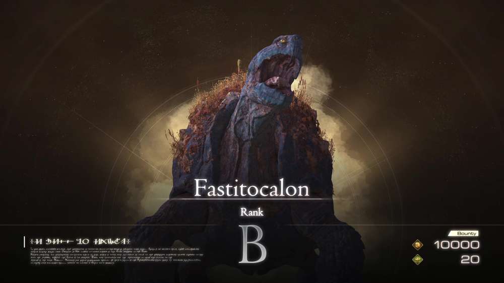 Where to find Fastitocalon in Final Fantasy 16