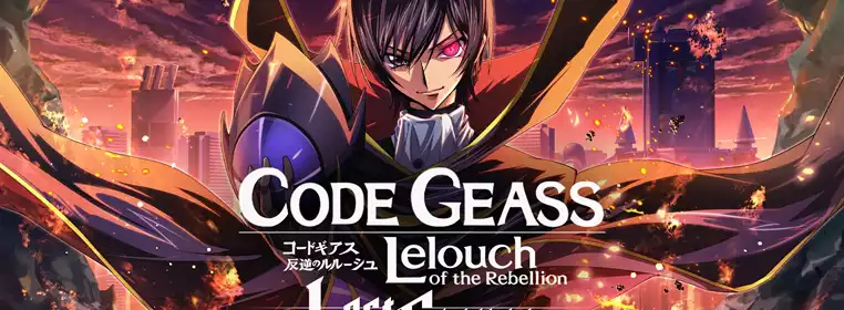 Code Geass: Lost Stories codes (September 2023)