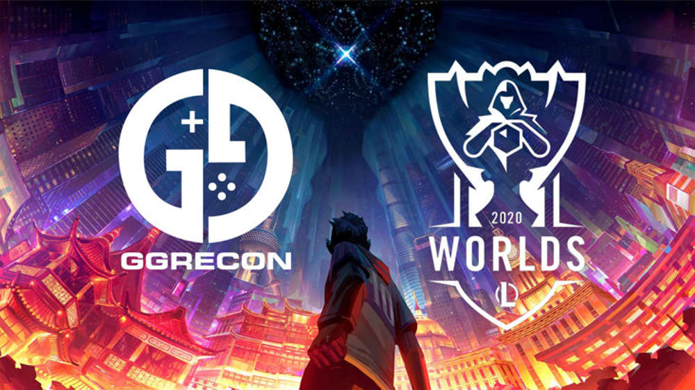 GGRecon predicts, who will be the MVP of the 2020 LoL Worlds finals?