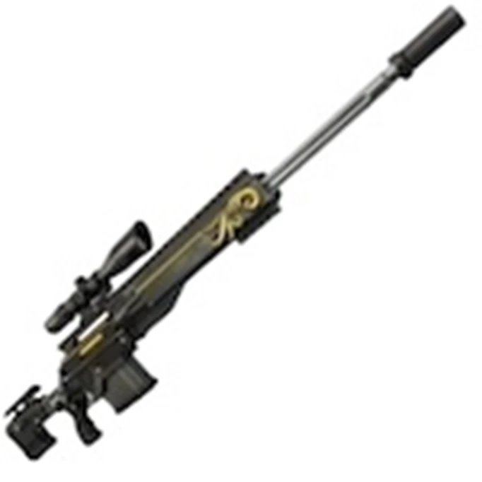 Reaper Sniper Rifle Fortnite