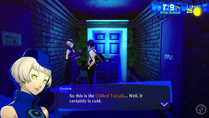 Giving the Chilled Taiyaki to Elizabeth in Persona 3 Reload to complete P3R request no. 38