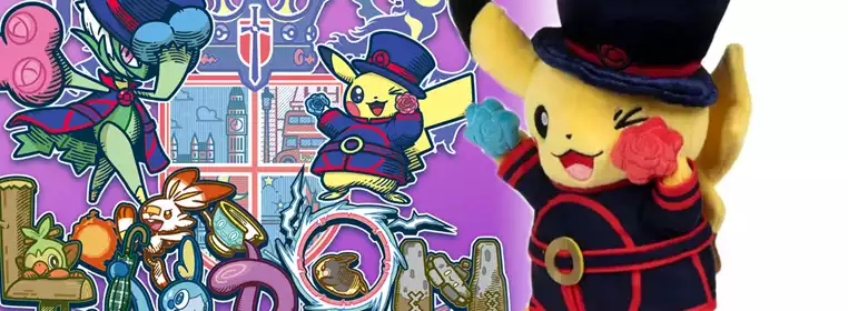 Pokemon Worlds' Beefeater Pikachu Is Being Scalped For Ludicrous Money