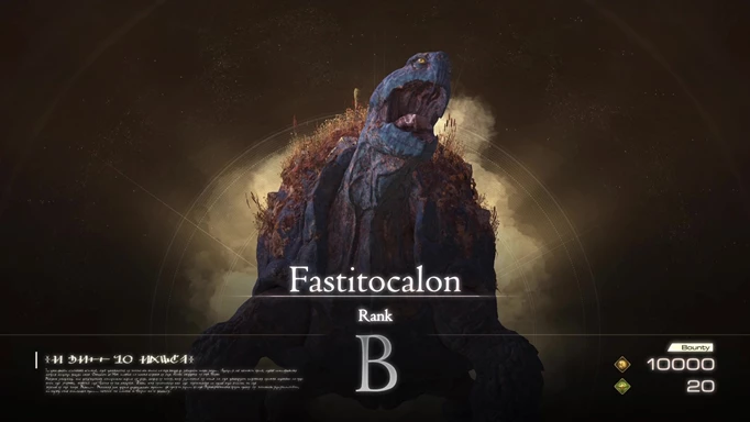 An image of Fastitokalon Hunt in Final Fantasy 16