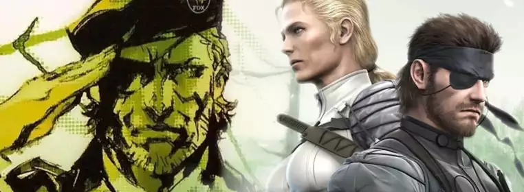 Konami Pulls Metal Gear Solid Games From Sale