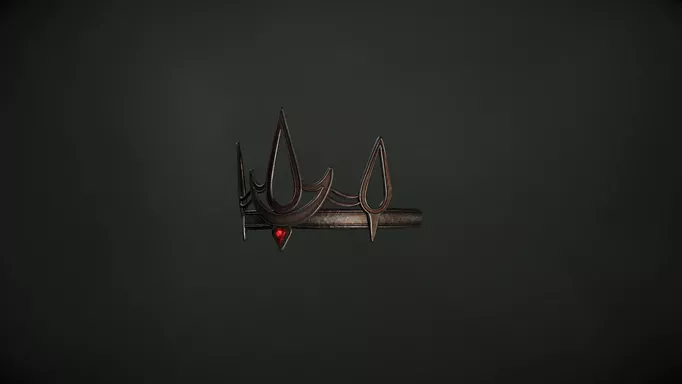 The Diadem of the Ancient Helm Cosmetic from defeating the Dark Master