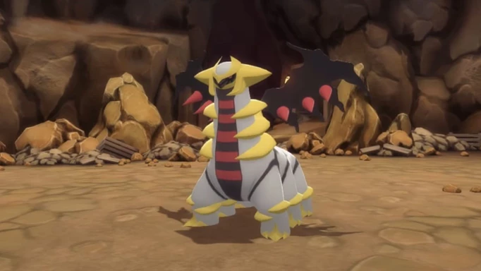 Pokemon BDSP Giratina Guide - Where To Find Giratina & How To Catch
