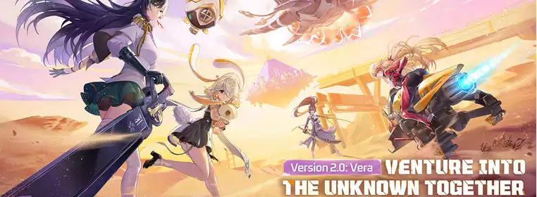 Tower of Fantasy Vera 2.0 Update Release Date