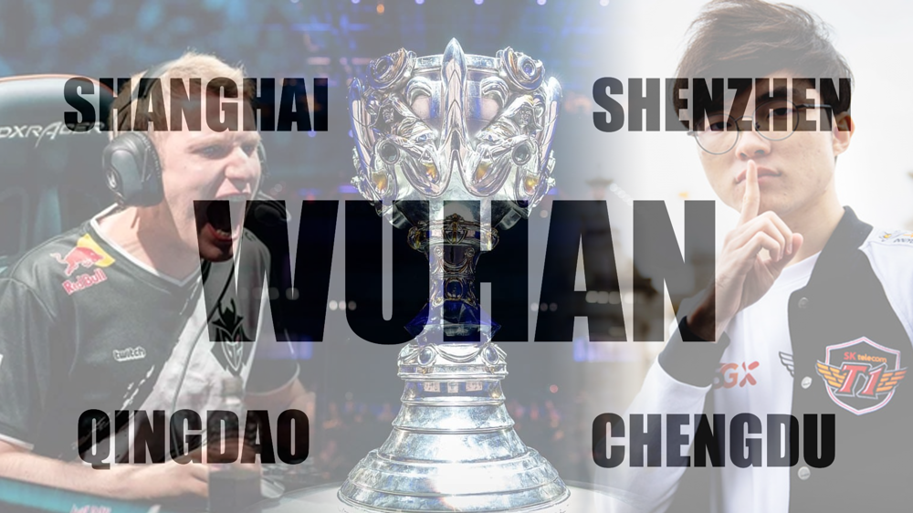 lol-worlds-wuhan.png