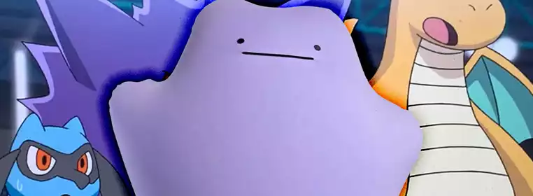 Giant Snorlax And Ditto Beanbags Are Now A Thing