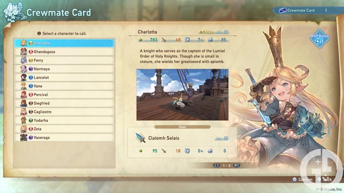 Image showing a list of the different Crewmates in Granblue Fantasy Relink
