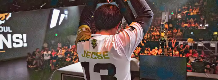 We All Cheer For Jecse 