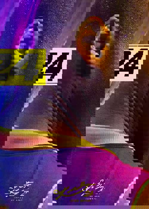 How to get all trophies & achievements in NBA 2K24