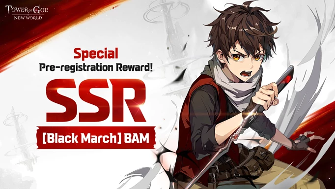 Tower of God: Promotional image for pre-registration rewards in the New World