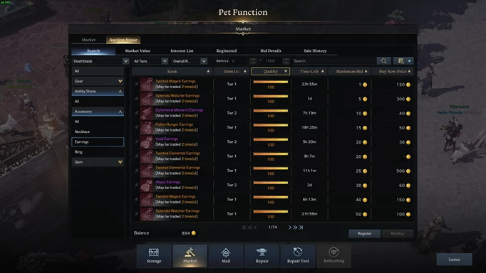 Lost Ark Gold auction house