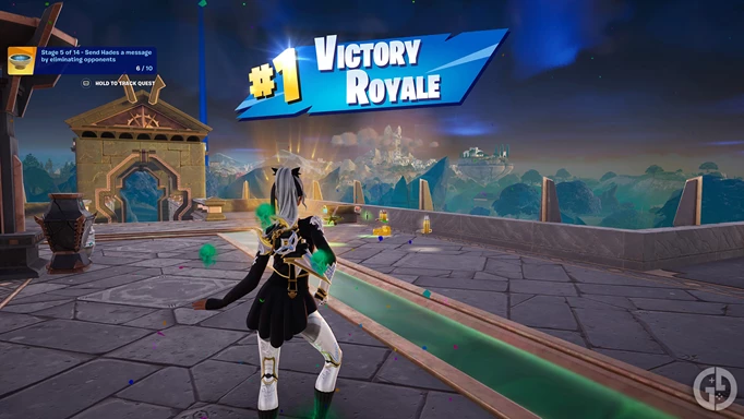A Victory Royale win in Fortnite