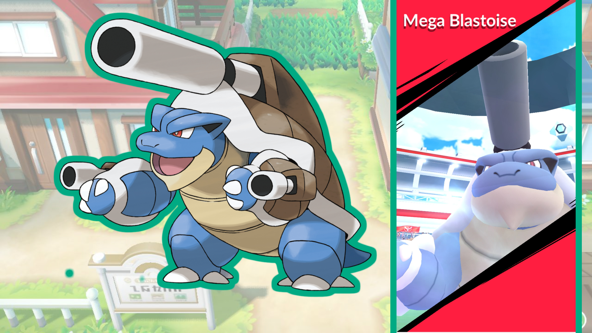 Mega Blastoise (Pokémon) - Pokémon GO