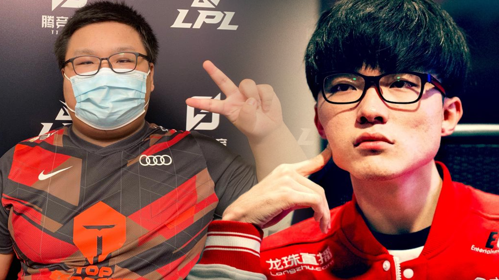faker-x-qingtian.png