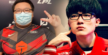 faker-x-qingtian.png