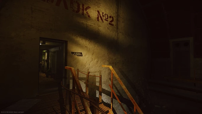 Screenshot of the underground section in Reserve in Escape From Tarkov