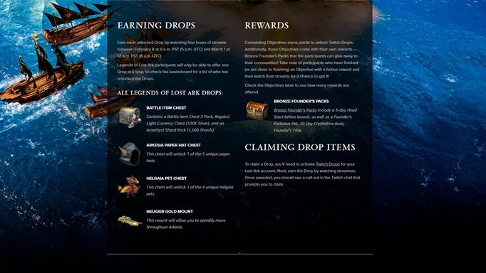 Lost Ark Twitch Drops