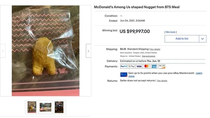 Mcdonalds Among Us Nugget 04