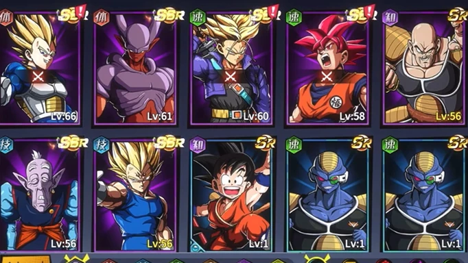 The character select screen in Epic Saiyan Z
