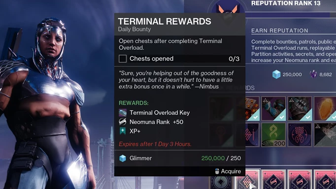 Ключи перегрузки терминала Destiny 2