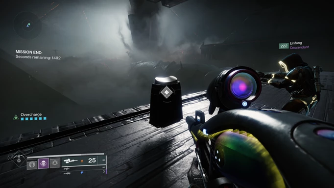 Destiny 2 Shattered Suns lore book one location