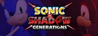Sonic X Shadow Generations Title