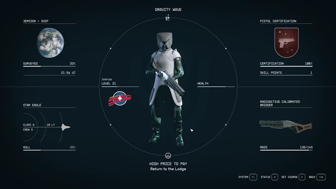 The inventory screen in Starfield