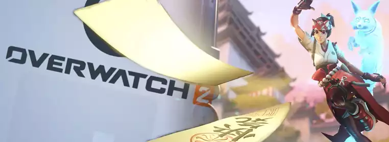 Blizzard Drops Phone Number Requirement For 'Most' Overwatch 2 Players
