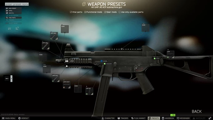 Изображение экрана осмотра HK UMP .45, одного из лучших орудий в Escape From Tarkov.