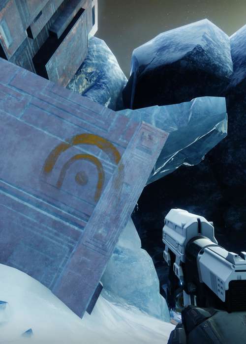 How to find the Conceled Void Lost Sector in Destiny 2