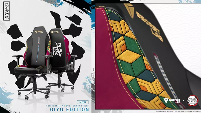 Promo images of the Secretlab TITAN Evo Giyu edition, showing a close up of the embroidered pattern
