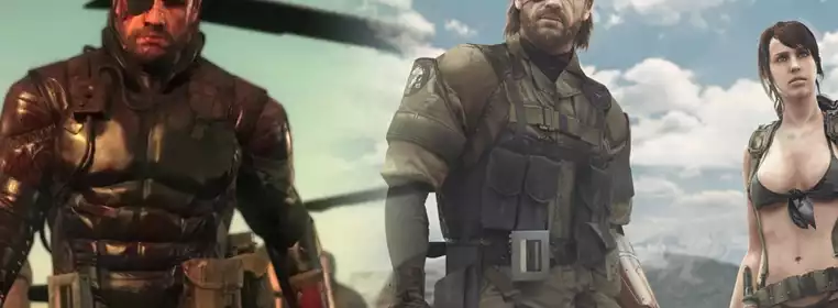 Metal Gear 35th Anniversary Site Teases Big News