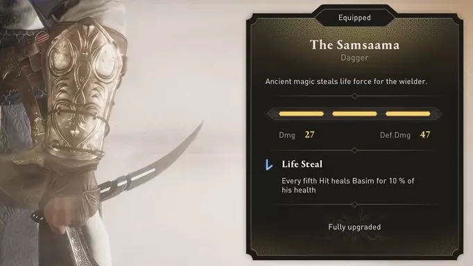 The Samsaama dagger in the inventory screen in Assassin's Creed Mirage