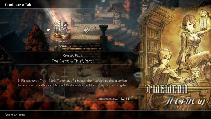 A story from Octopath Traveler 2